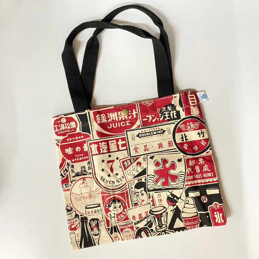 23748819252-懷舊時光鐵盒小提袋組 收納袋 購物袋 手提袋 台灣紀念 木子創意 TR台灣鐵道