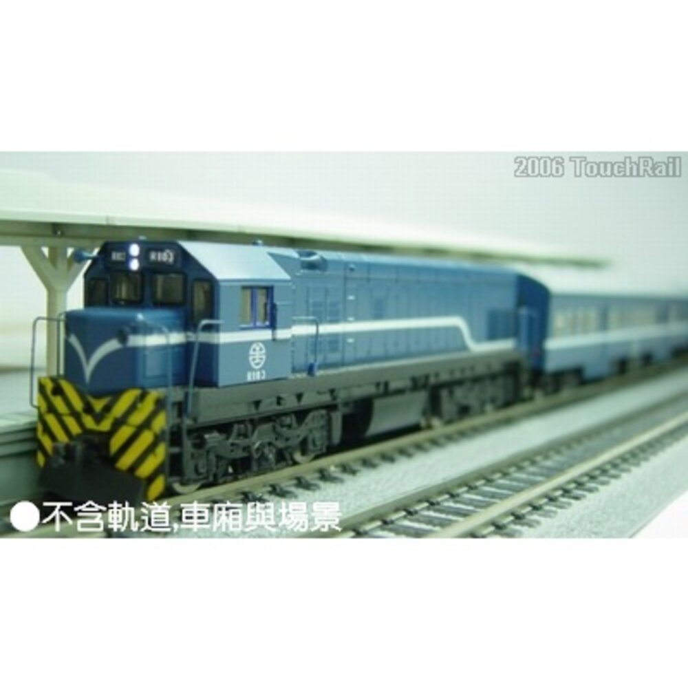 台鐵柴電機車 R100型(藍) 有動力馬達 N軌 N規鐵道模型 N Scale 不含鐵軌 鐵支路模型 NR1004-圖片-1