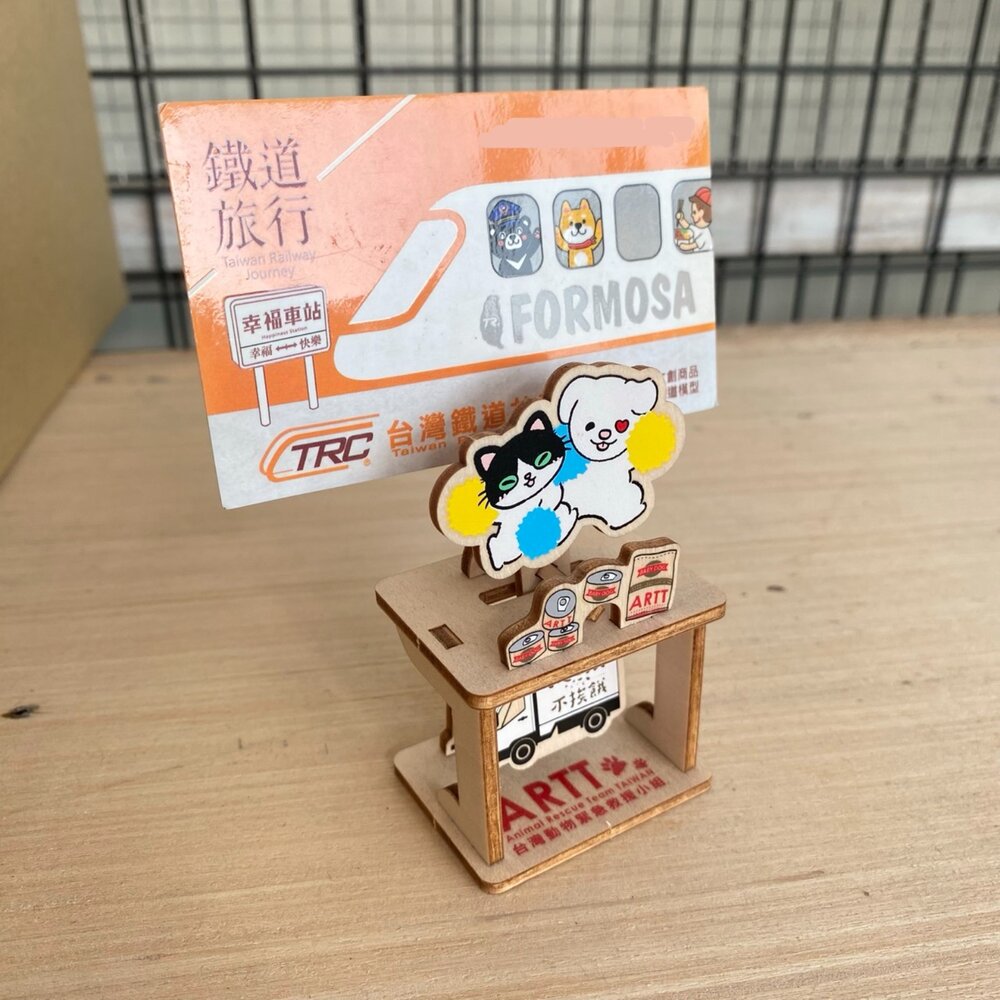 搖擺MEMO夾 DIY便條紙夾 療癒擺飾 桌上小物 留言夾 猴子設計 TR台灣鐵道-圖片-6