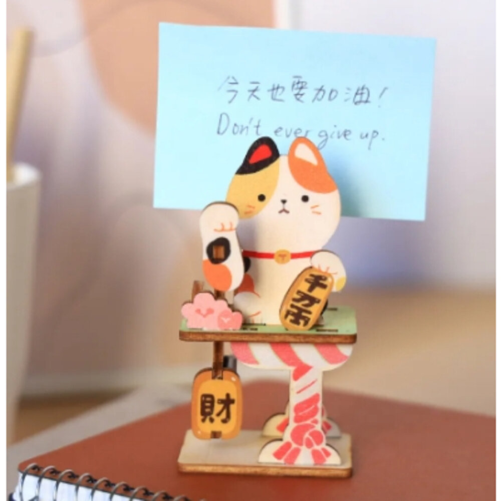 24017980073-搖擺MEMO夾 DIY便條紙夾 療癒擺飾 桌上小物 留言夾 猴子設計 TR台灣鐵道