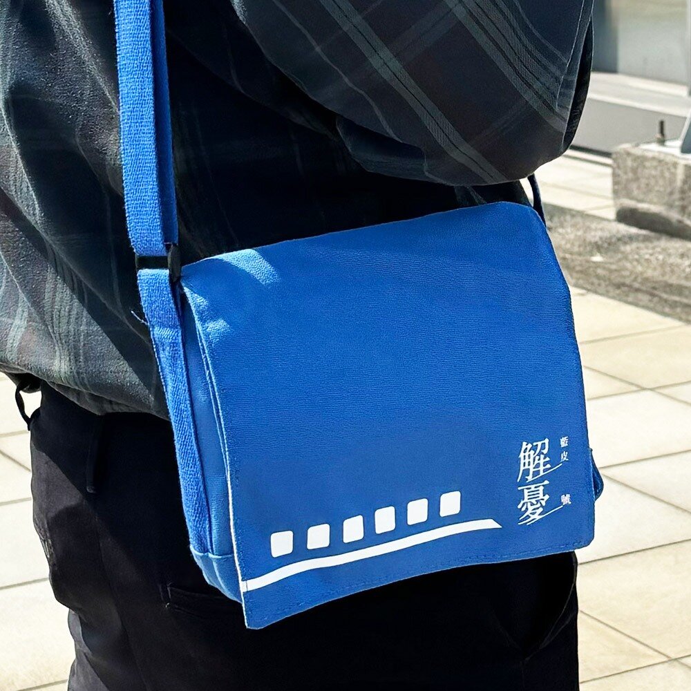 24026295977-台鐵藍皮解憂號 Breezy Blue Schoolbag 小書包 帆布包 隨身包 官方授權銷售商店 TR台灣鐵道