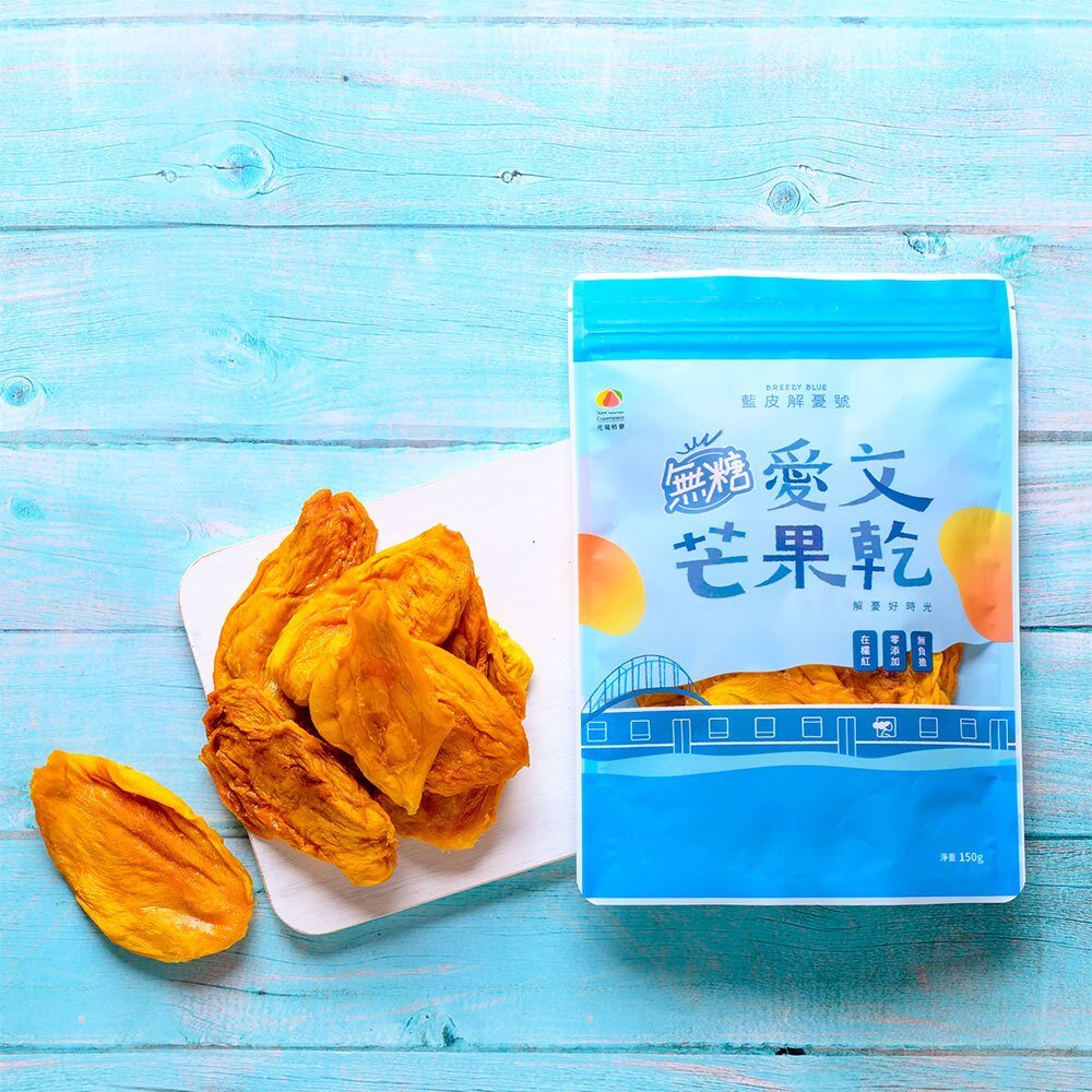 24039713555-台鐵藍皮解憂號 X 花現枋寮 Breezy Blue 無糖愛文芒果乾 枋寮農會在地小農 官方授權銷售商店 TR台灣鐵道
