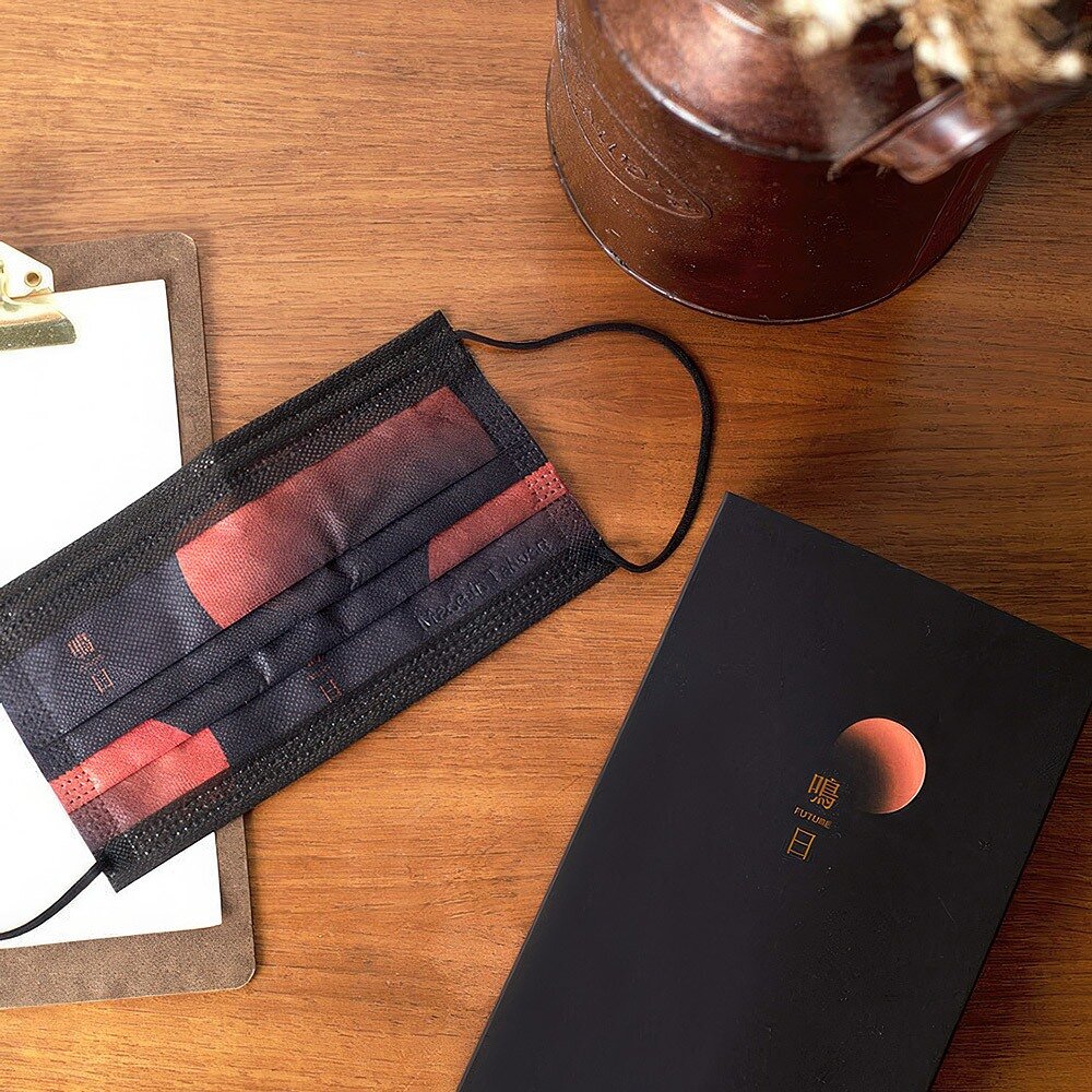 24224146107-台鐵鳴日號 鳴日 朝陽防護口罩 10入盒裝 三層防護口罩 鳴日朝陽意象 官方授權銷售商店 TR台灣鐵道