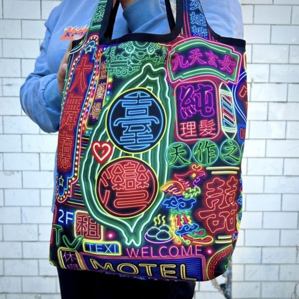 24260604351-寶島霓虹防水袋鐵盒組 折疊收納袋 購物袋 手提肩背 台灣紀念 木子創意 TR台灣鐵道