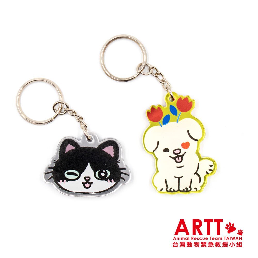 24559718411-ARTT Emma&小牛 隨手鏡鑰匙圈 背面是小鏡子🪞 ARTT台灣動物緊急救援小組官方授權商店 TR台灣鐵道