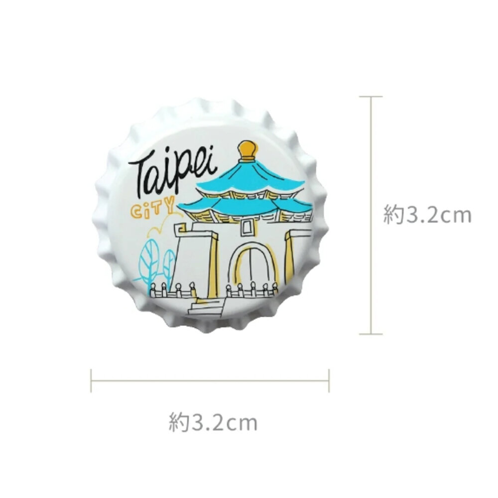 瓶蓋磁鐵 台灣景點 台灣小吃 冰箱磁鐵 瓶蓋造型冰箱貼 插畫設計 台灣紀念品 猴子設計 TR台灣鐵道-圖片-4