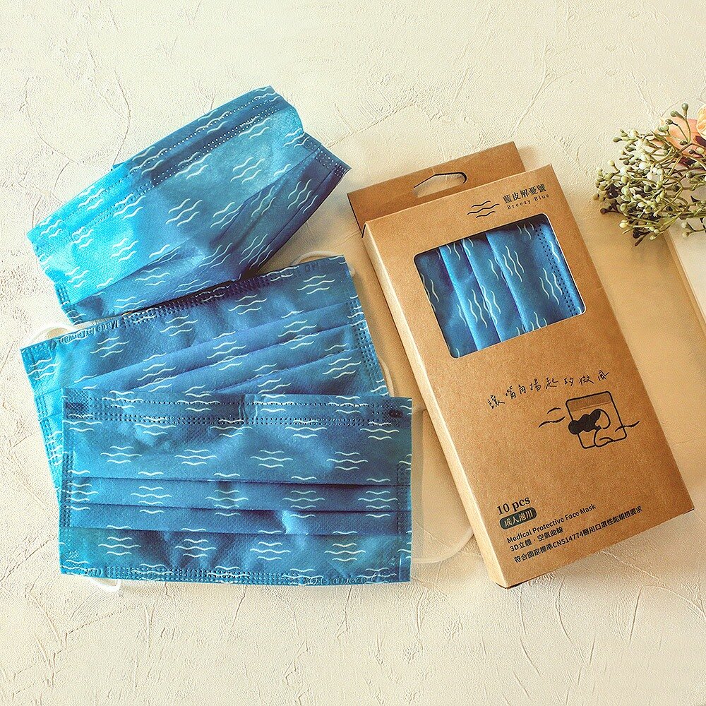 24774146512-台鐵藍皮解憂號 Breezy Blue Mask 醫療口罩 10入盒裝 官方授權銷售商店 TR台灣鐵道