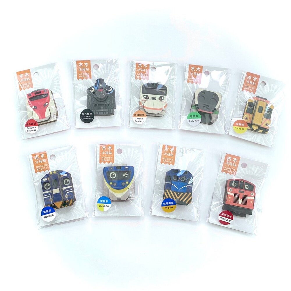 台鐵火車木頭冰箱貼 立體台鐵火車磁鐵 台鐵便當 海風號 山嵐號 台鐵木木冰箱貼 新格子 TR台灣鐵道-圖片-3