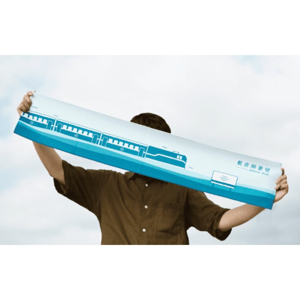 25124131686-台鐵藍皮解憂號 Breezy Blue 運動毛巾 MIT台灣製造 專利毛巾材質超吸水速乾 官方授權銷售商店 TR台灣鐵道