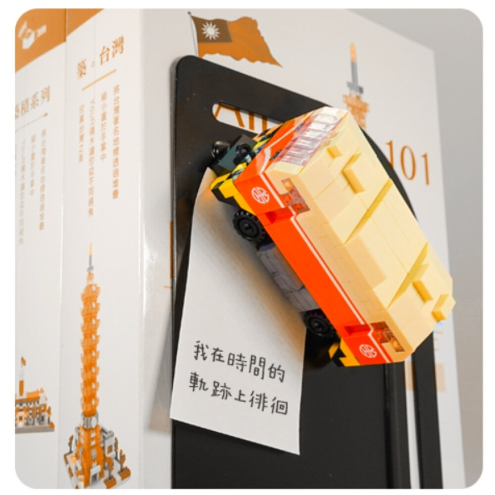 台鐵火車積木 磁吸鑰匙圈 Q版火車 冰箱貼鑰匙圈兩用 城際列車 普悠瑪 山嵐號 海風號 YouR微型積木 TR台灣鐵道-圖片-3