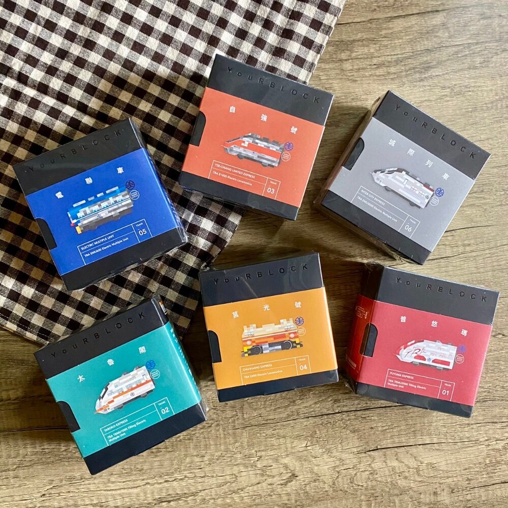 25162803823-台鐵火車積木 磁吸鑰匙圈 Q版火車 冰箱貼鑰匙圈兩用 城際列車 普悠瑪 山嵐號 海風號 YouR微型積木 TR台灣鐵道