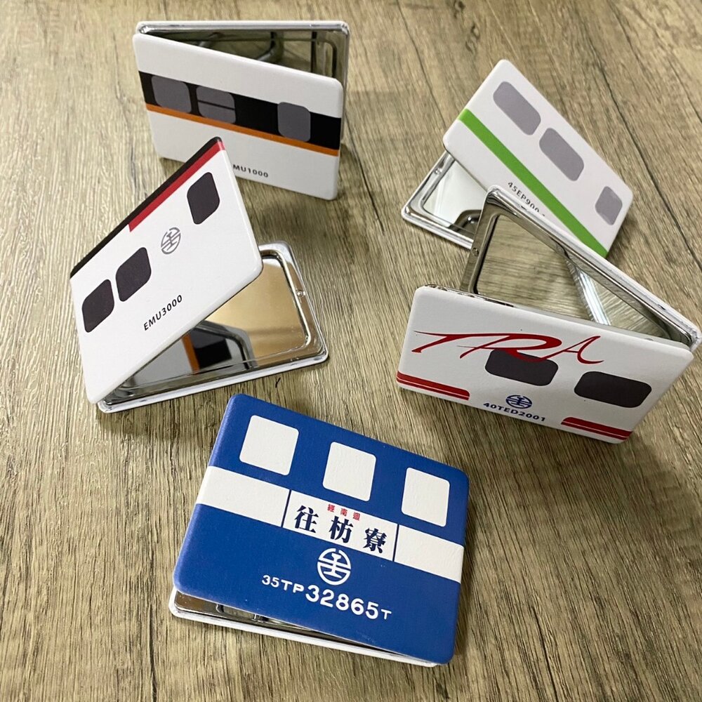 25267266636-台鐵火車摺疊鏡 摺疊雙面鏡 皮革雙面鏡 隨身鏡 火車 貓咪 台灣 TR台灣鐵道