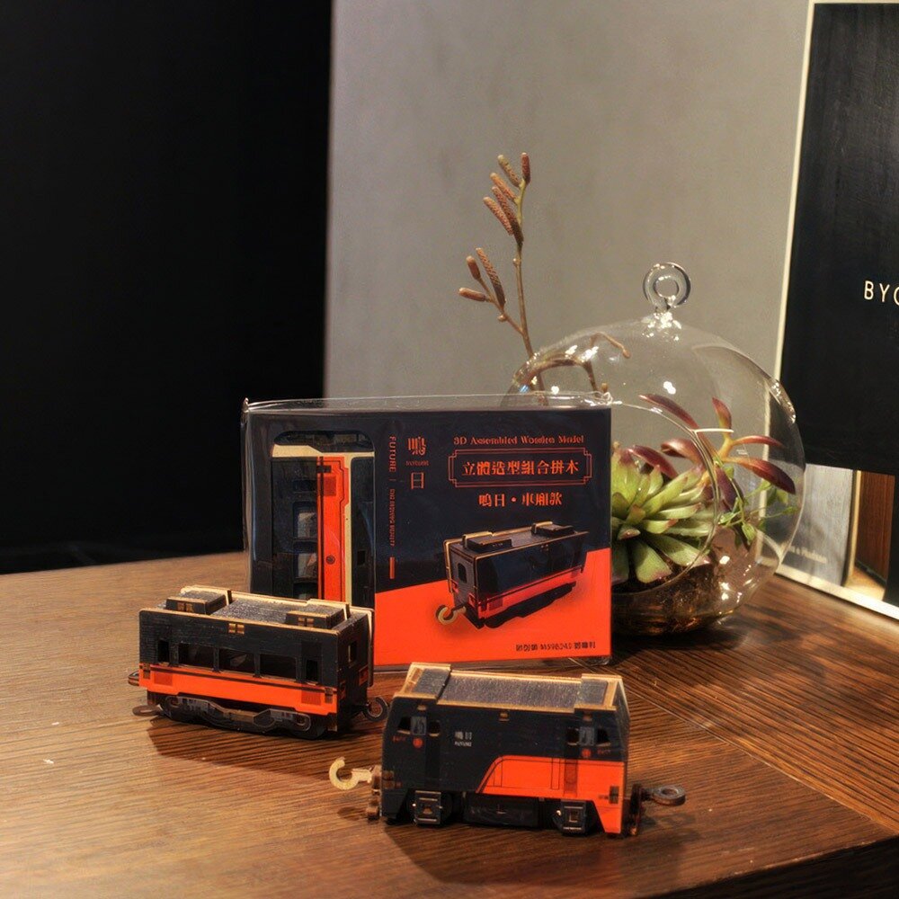 25274129768-台鐵鳴日號 列車立體組合拼木 DIY立體木質Q版模型 可無限連接延伸 官方授權銷售商店 TR台灣鐵道