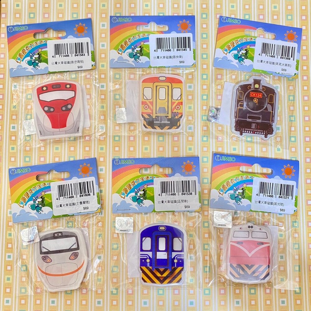 25279748899-火車磁鐵 冰箱磁鐵 冰箱貼 台鐵火車磁鐵 莒光號 山嵐號 海風號 小吸鐵 壓克力磁鐵 JIMSO仁壽｜TR台灣鐵道