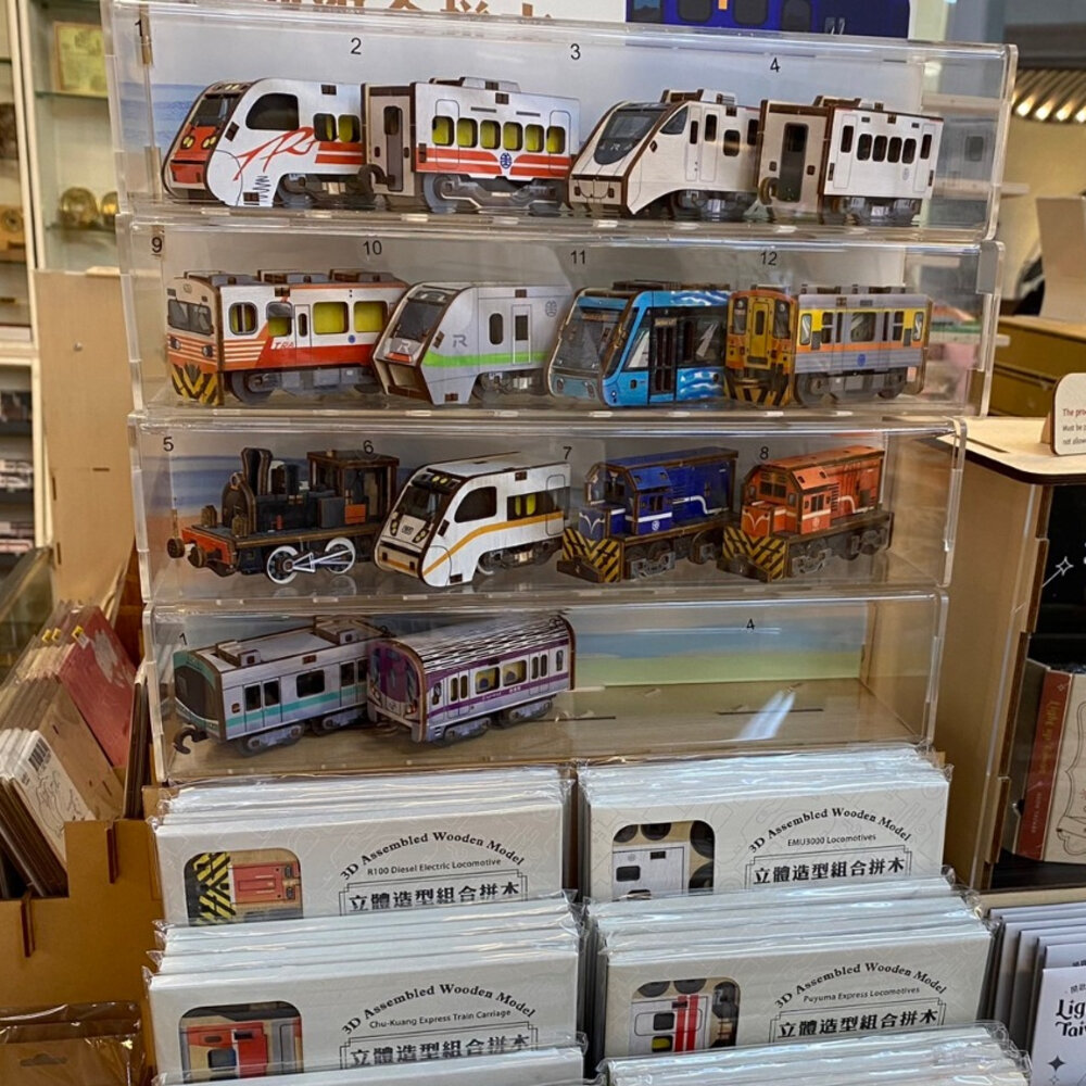 25359568977-DIY組裝立體小火車 台鐵火車 捷運 山嵐號 海風號 木製小火車 火車造型組合拼木 新格子 TR台灣鐵道