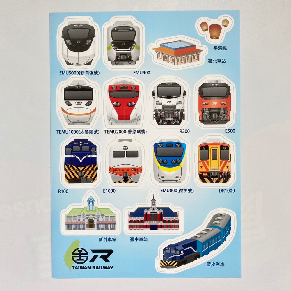 25378363915-火車主題貼紙 台鐵火車貼紙 普悠瑪 EMU3000 R200 車站貼紙 披索門視覺設計｜TR台灣鐵道