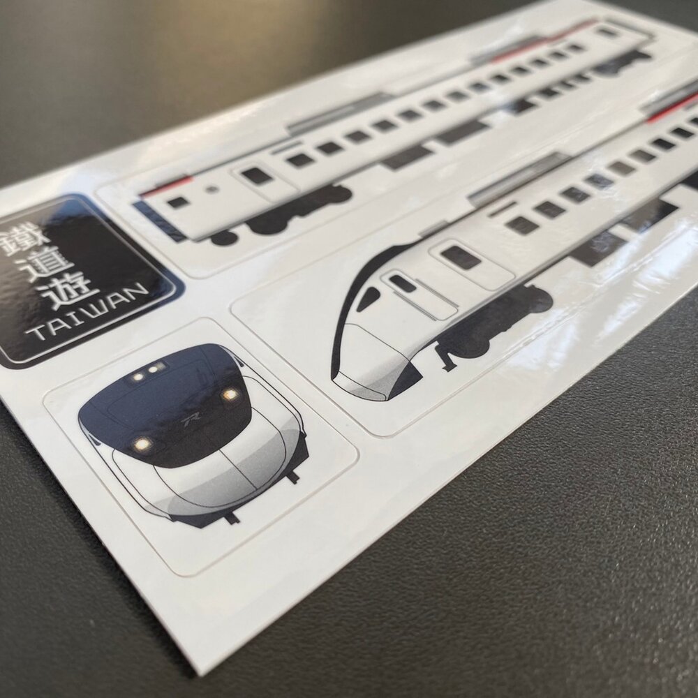 鐵道遊 EMU3000列車貼紙組 藍皮列車貼紙組 防水貼紙 台鐵火車貼紙 集創意 TR台灣鐵道-圖片-1