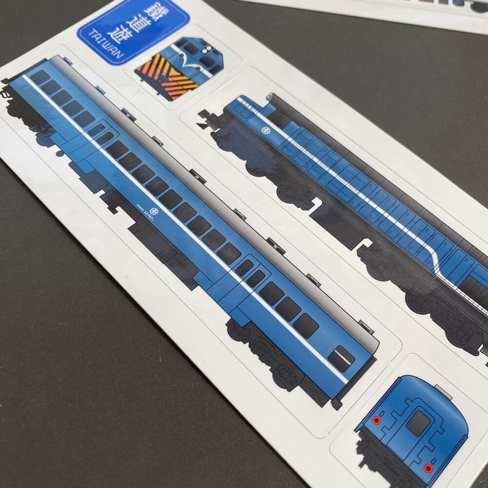 鐵道遊 EMU3000列車貼紙組 藍皮列車貼紙組 防水貼紙 台鐵火車貼紙 集創意 TR台灣鐵道-圖片-2