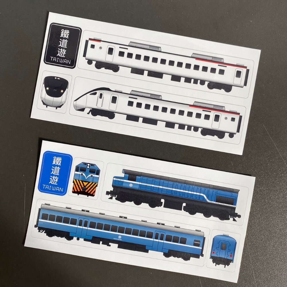 25509538322-鐵道遊 EMU3000列車貼紙組 藍皮列車貼紙組 防水貼紙 台鐵火車貼紙 集創意 TR台灣鐵道