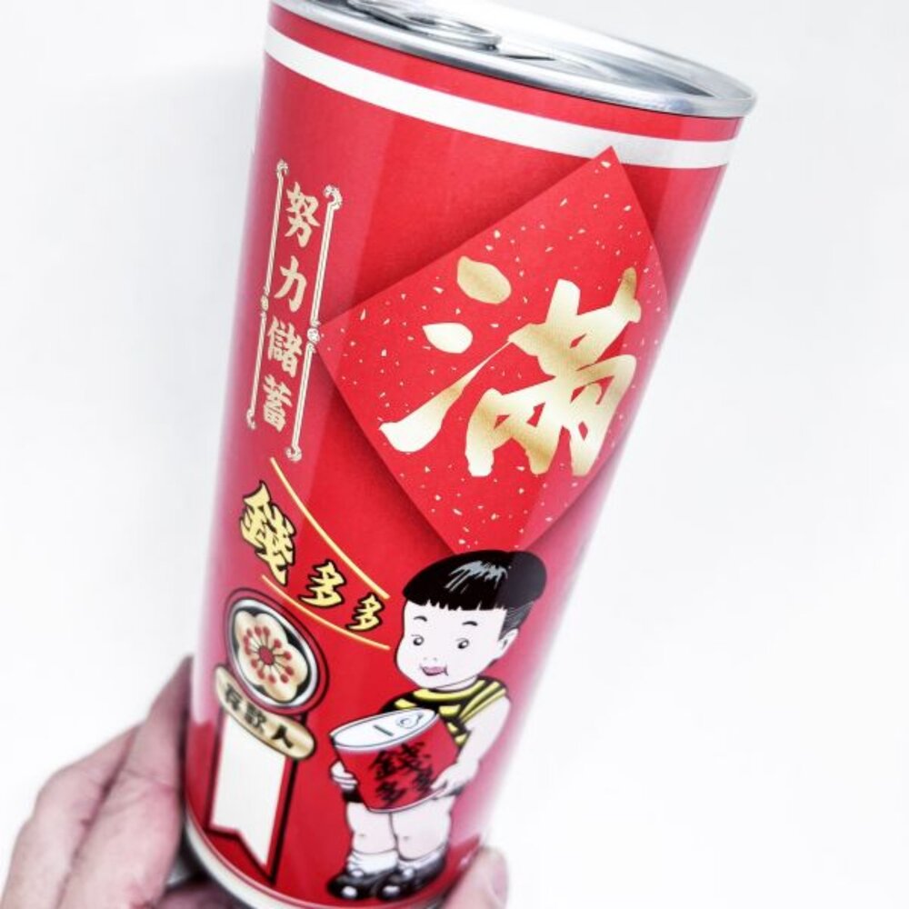 復古易拉罐存錢筒 鐵罐存錢筒 文創 紀念品 復古台灣 木子創意 TR台灣鐵道-圖片-2