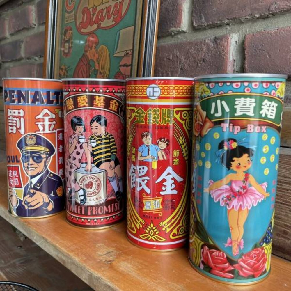 復古易拉罐存錢筒鐵罐存錢筒文創紀念品復古台灣木子創意TR台灣鐵道