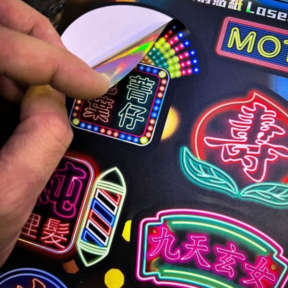 台味貼紙 防水萬用貼紙 行李箱貼紙 機車貼紙 台灣旅遊紀念品 木子創意 TR台灣鐵道-圖片-2