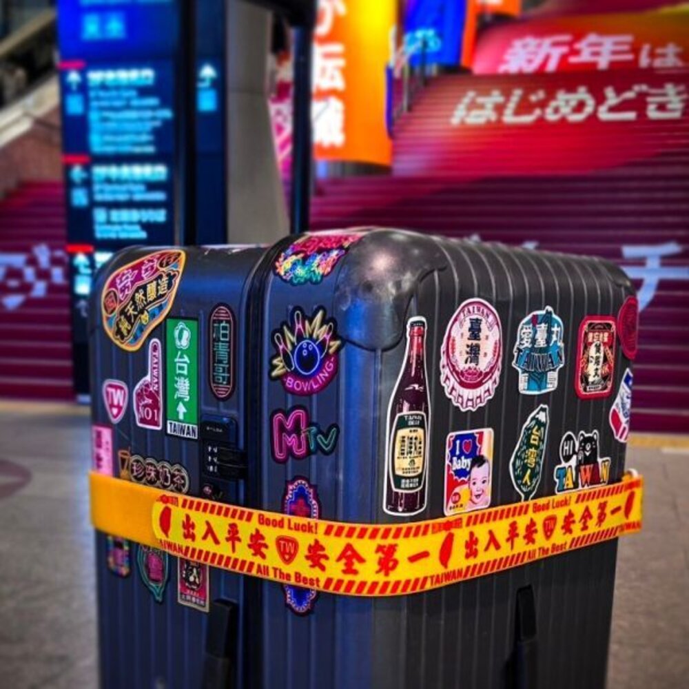 台味貼紙 防水萬用貼紙 行李箱貼紙 機車貼紙 台灣旅遊紀念品 木子創意 TR台灣鐵道-圖片-4