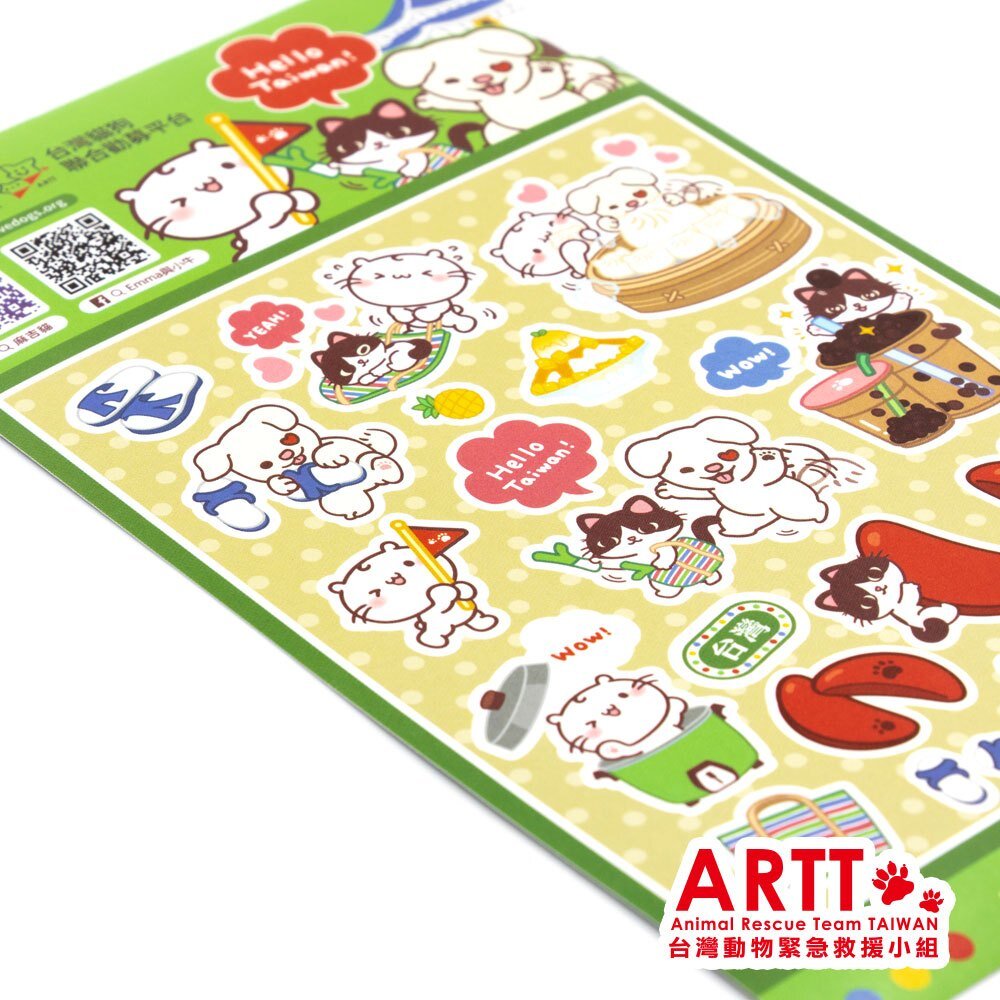 ARTT X 麻吉貓 Majimeow 台灣特色貼紙組 台灣動物緊急救援小組官方授權商店 TR台灣鐵道-圖片-1
