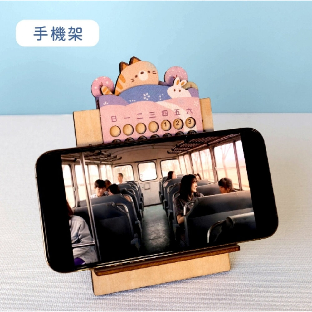 萬年曆手機座 DIY組裝 便條紙置物架 木製萬年曆 辦公小物 猴子設計 TR台灣鐵道-圖片-3