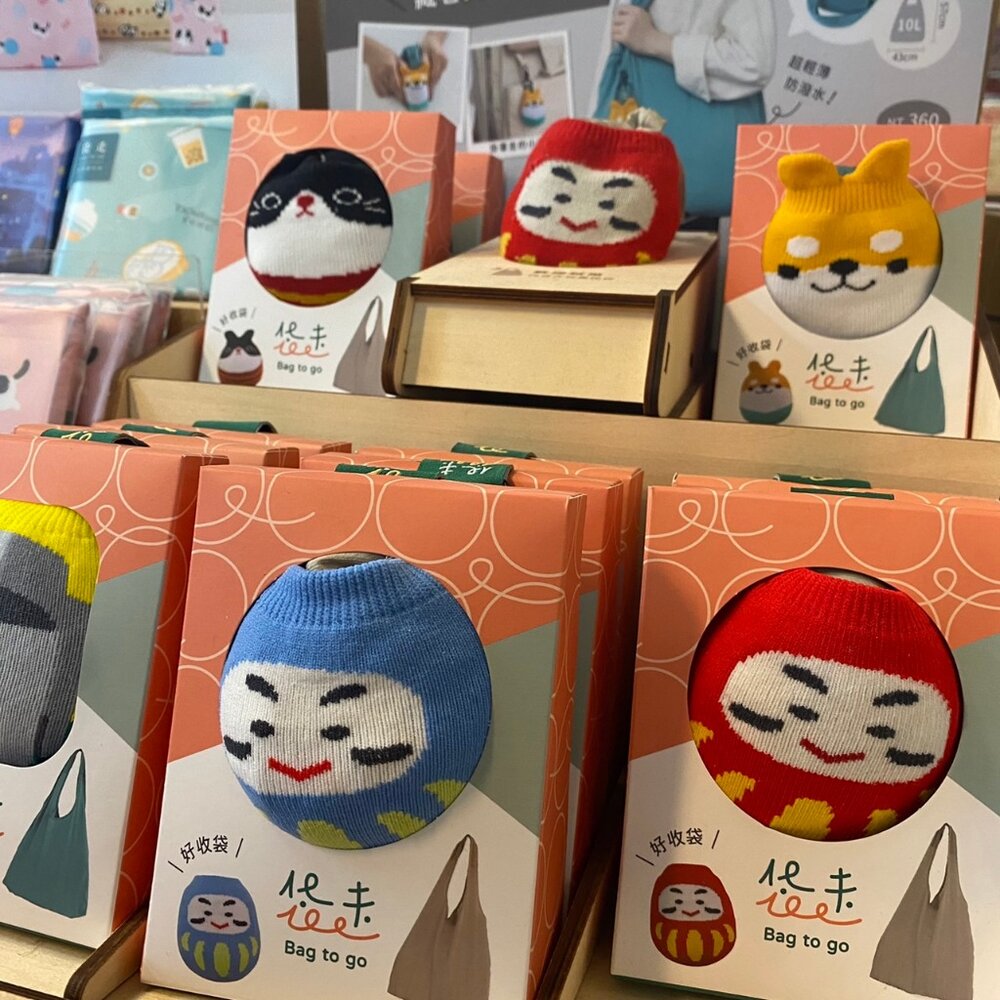 25806877531-好收袋 摺疊收納袋 環保袋 購物袋 防水 造型吊飾 猴子設計 TR台灣鐵道