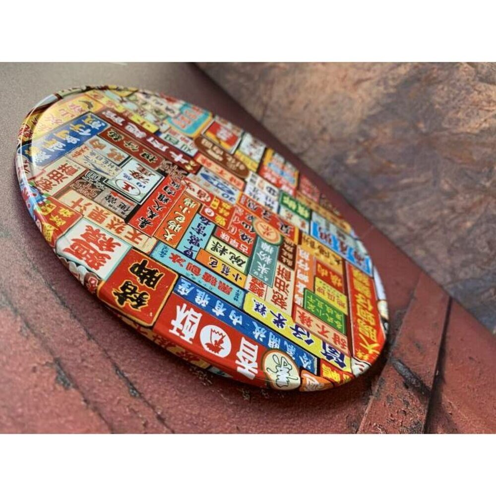 馬口鐵鍋墊 隔熱墊 復古圖案 台灣系列 止滑鍋墊 隔熱鍋墊 木子創意 TR台灣鐵道-圖片-2