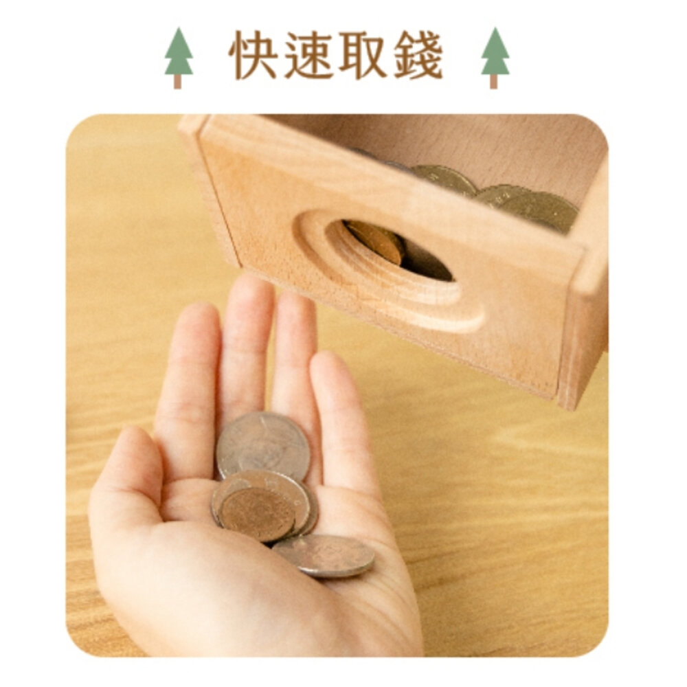 存錢筒 儲蓄 X 擺設 X 療癒 造型存錢筒 趣味存錢筒 居家擺飾 遊木時光 TR台灣鐵道-圖片-2