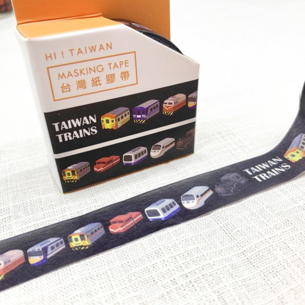 25830829716-紙膠帶 鐵道旅行 平溪十分 台灣國旗 景點 火車 台灣紀念品 新格子 TR台灣鐵道