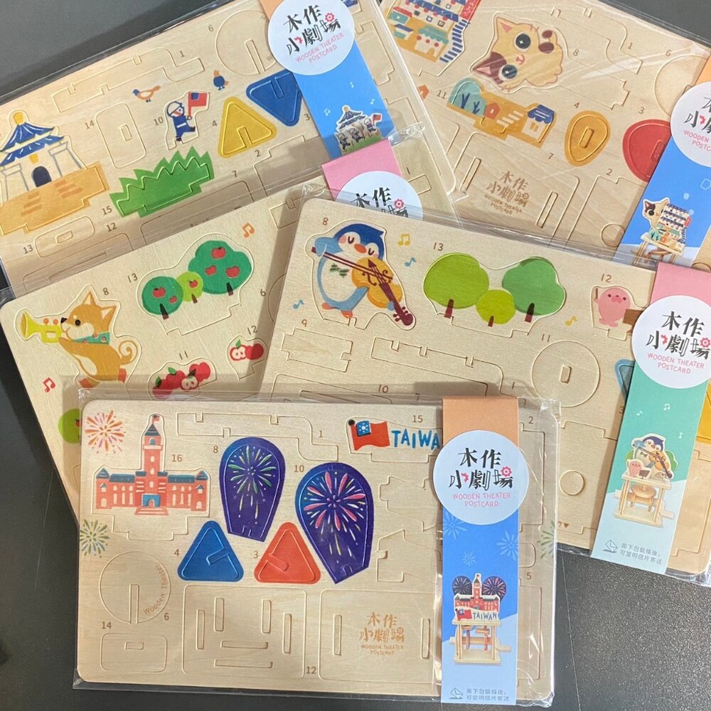 木作小劇場 木作模型 木質明信片 創意禮物 療癒擺飾 猴子設計 TR台灣鐵道-圖片-3
