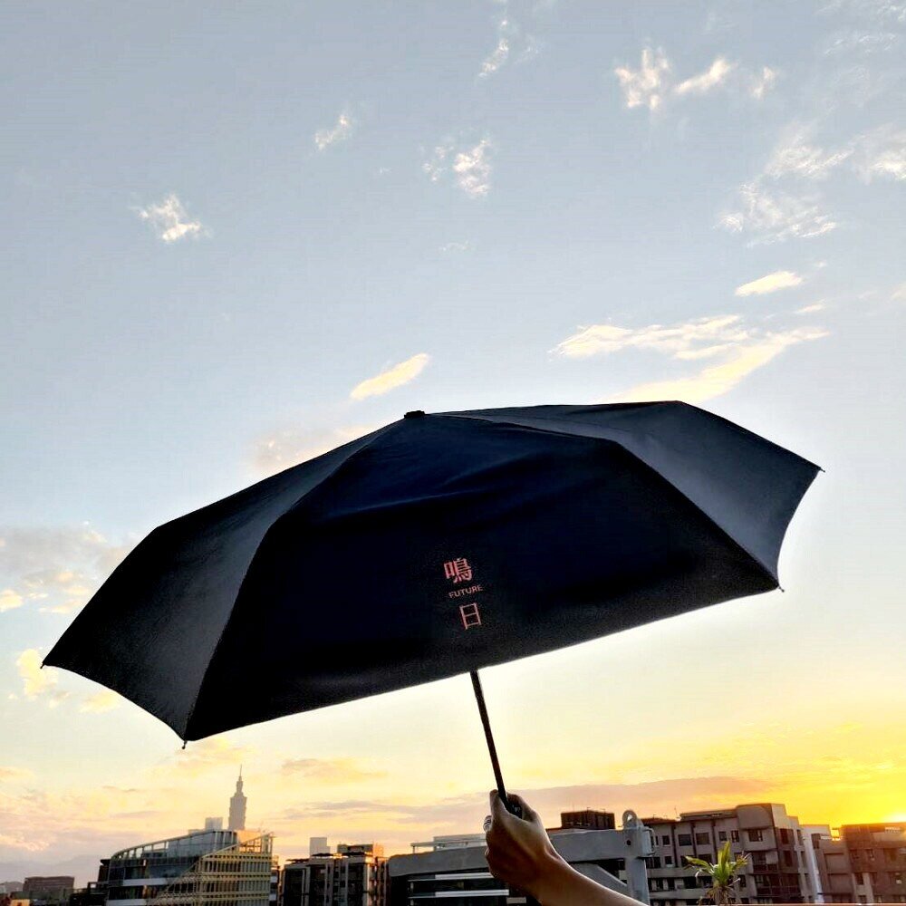 台鐵鳴日號鳴日自動折疊傘防曬抗UV晴雨兩用摺疊傘官方授權銷售商店TR台灣鐵道