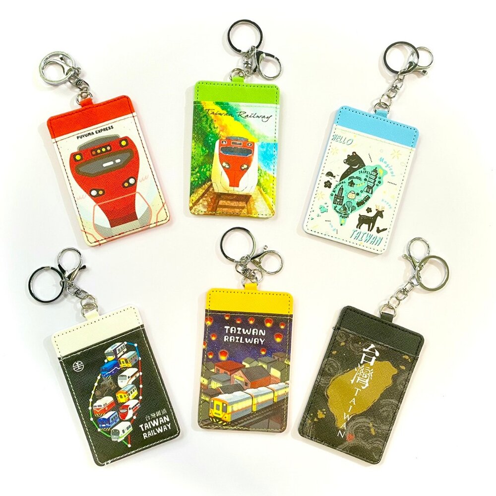 26100829615-皮製卡套 悠遊卡卡套 一卡通卡套 證件套 鑰匙圈卡套 台鐵火車卡套 台灣紀念品 新格子 TR台灣鐵道