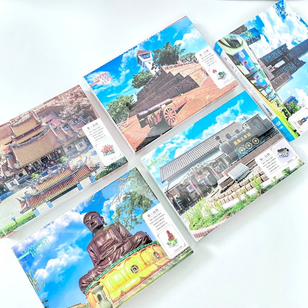 台灣景點微型積木 台灣建築積木 築。台灣微型積木 台灣紀念品 YouRblock微型積木 TR台灣鐵道-圖片-1
