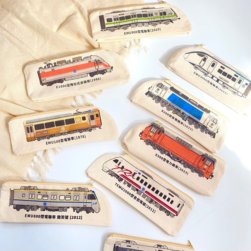 26374780695-台鐵火車造型餐筆袋 環保餐具收納袋 扁平袋 筆袋 火車圖案小物袋 TR台灣鐵道