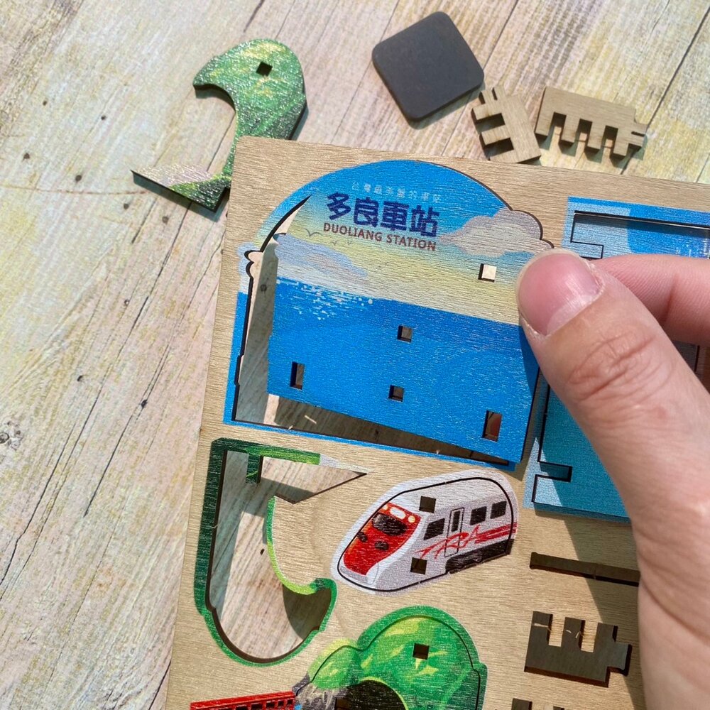 DIY立體木質冰箱貼 木質組合冰箱貼 木頭磁鐵 台灣景點冰箱貼 動手做 送禮 台灣文創 紀念品 新格子 TR台灣鐵道-圖片-2