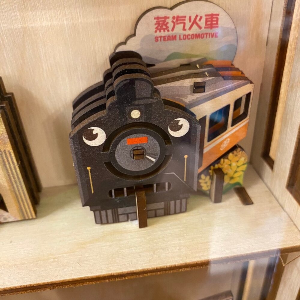 DIY立體木質冰箱貼 木質組合冰箱貼 木頭磁鐵 台灣景點冰箱貼 動手做 送禮 台灣文創 紀念品 新格子 TR台灣鐵道-圖片-4