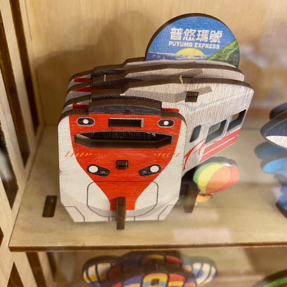 DIY立體木質冰箱貼 木質組合冰箱貼 木頭磁鐵 台灣景點冰箱貼 動手做 送禮 台灣文創 紀念品 新格子 TR台灣鐵道-圖片-5