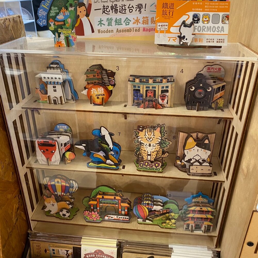 DIY立體木質冰箱貼 木質組合冰箱貼 木頭磁鐵 台灣景點冰箱貼 動手做 送禮 台灣文創 紀念品 新格子 TR台灣鐵道-圖片-7