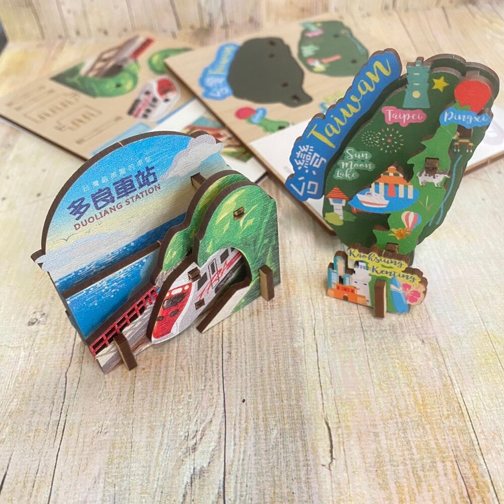 26603939310-DIY立體木質冰箱貼 木質組合冰箱貼 木頭磁鐵 台灣景點冰箱貼 動手做 送禮 台灣文創 紀念品 新格子 TR台灣鐵道