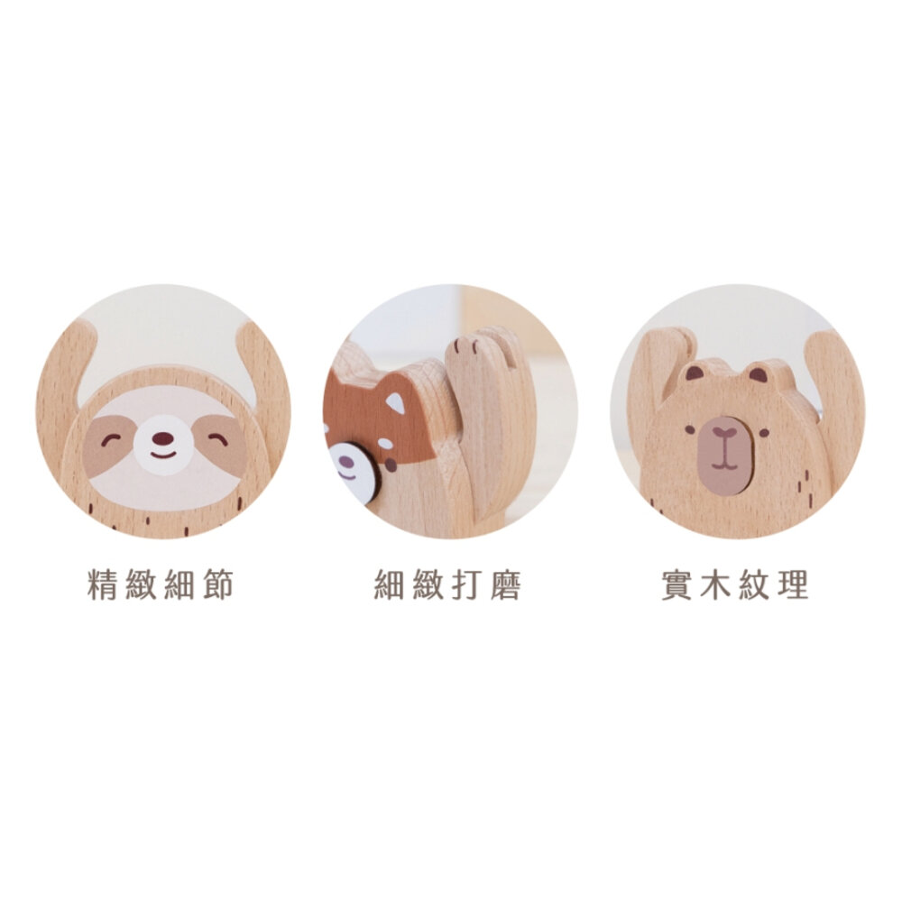 名片座 實木名片架 MEMO立座 留言夾 便條夾 動物造型擺飾 動物造型名片夾 HOLD運名片座 遊木時光 TR台灣鐵道-圖片-3