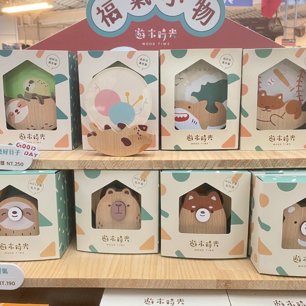 名片座 實木名片架 MEMO立座 留言夾 便條夾 動物造型擺飾 動物造型名片夾 HOLD運名片座 遊木時光 TR台灣鐵道-圖片-4