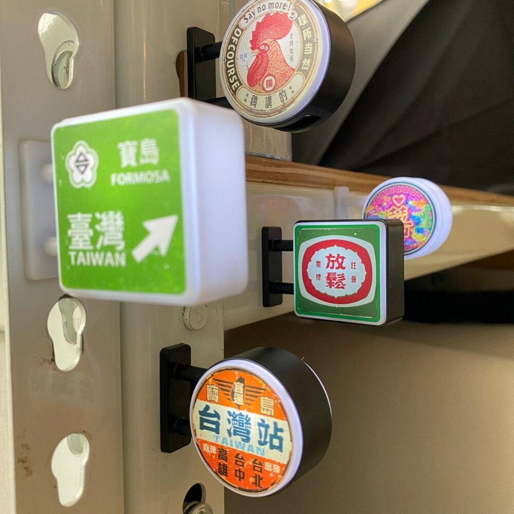 迷你小燈箱 磁吸雙面小燈箱 懷舊系列 復古台灣 吸鐵擺飾 台灣紀念品 木子創意 TR台灣鐵道-圖片-1
