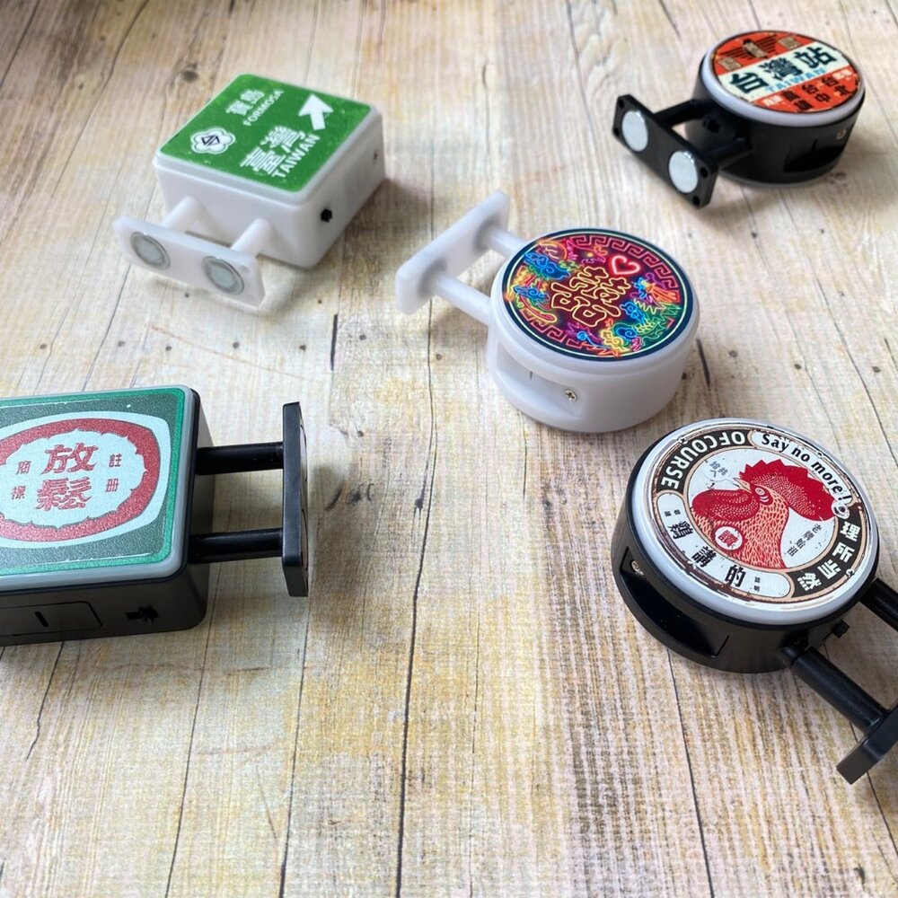 迷你小燈箱 LED磁吸雙面小燈箱 懷舊系列 復古台灣 吸鐵擺飾 台灣紀念品 木子創意 TR台灣鐵道-圖片-2