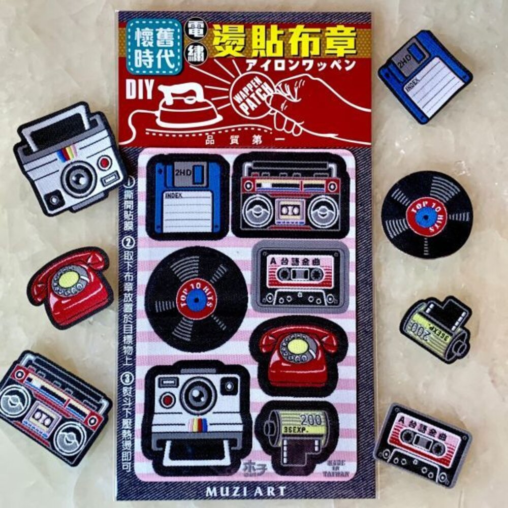 燙貼布章 電繡布章 精緻電繡 懷舊系列 台灣旅行 愛台灣 木子創意 TR台灣鐵道-圖片-4