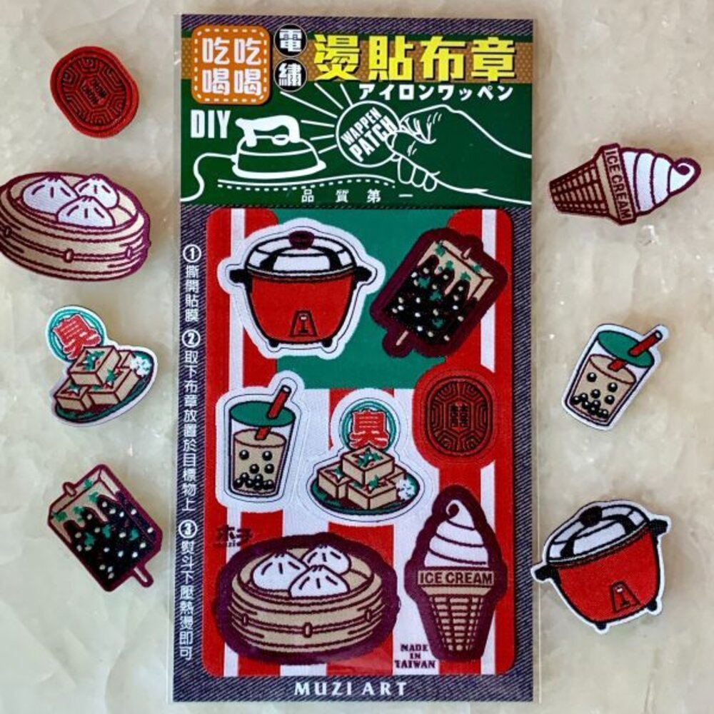 燙貼布章 電繡布章 精緻電繡 懷舊系列 台灣旅行 愛台灣 木子創意 TR台灣鐵道-圖片-7