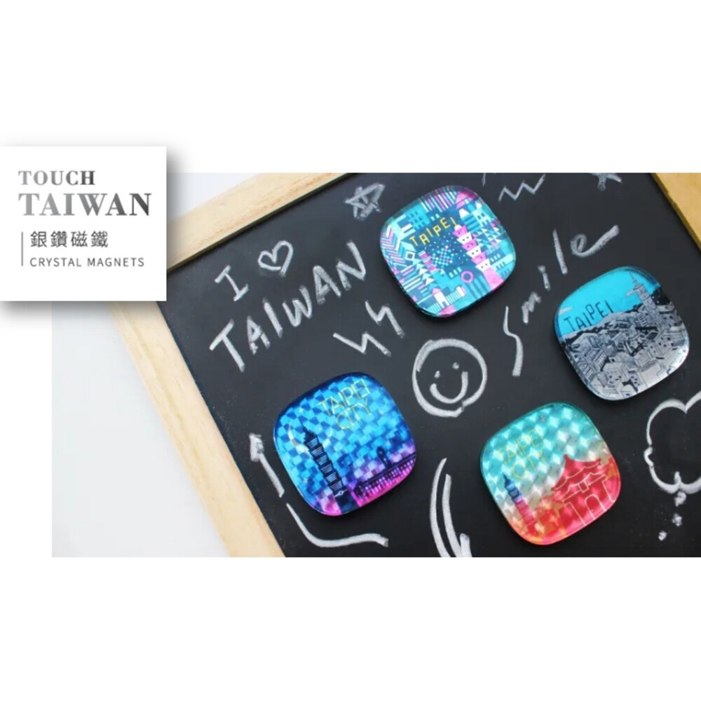 27255226310-台灣景點冰箱貼 壓克力冰箱貼 壓克力磁鐵  台灣特色磁鐵 旅遊紀念 銀鑽磁鐵 猴子設計 TR台灣鐵道